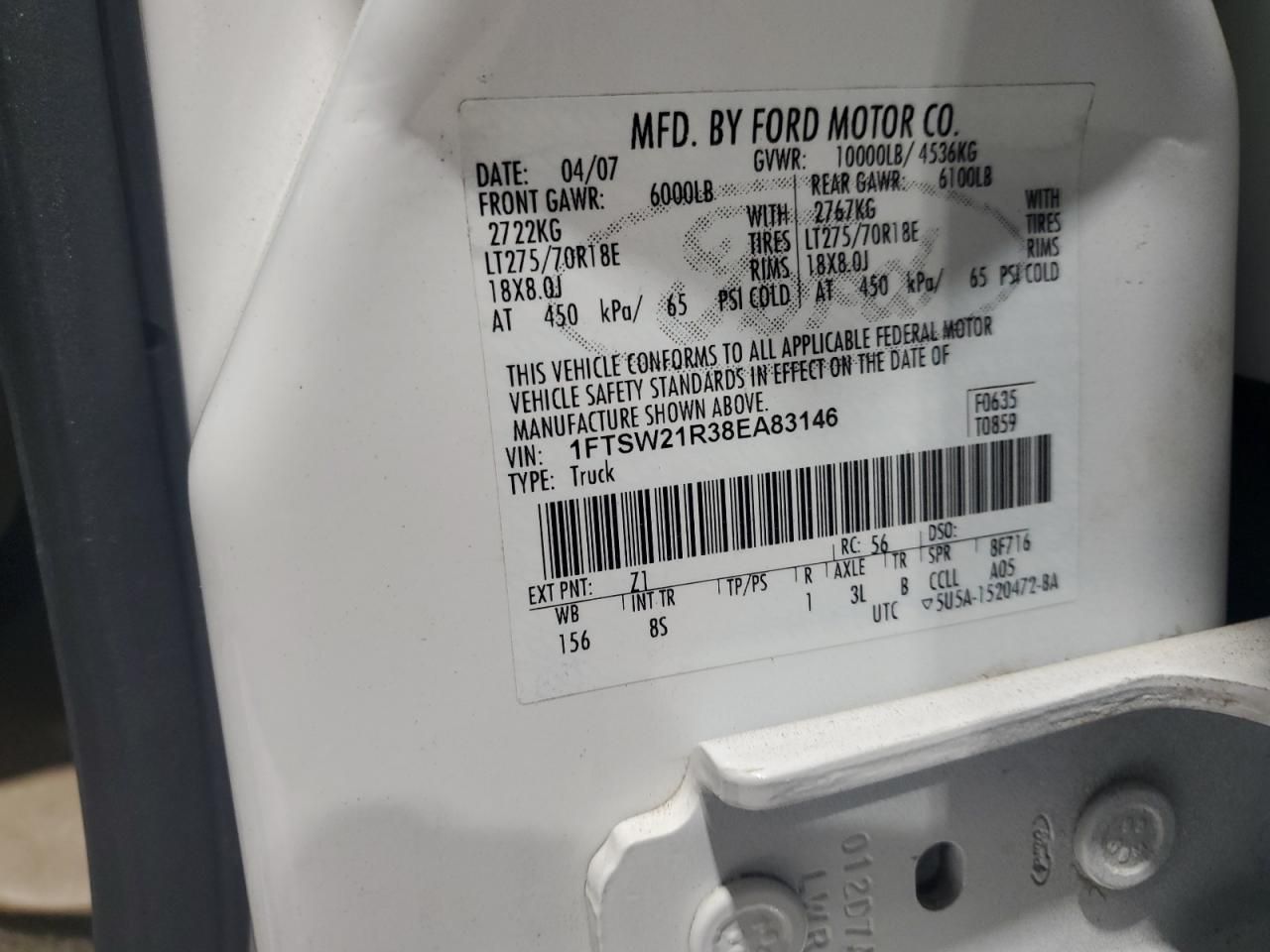 2008 Ford F250 Super Duty