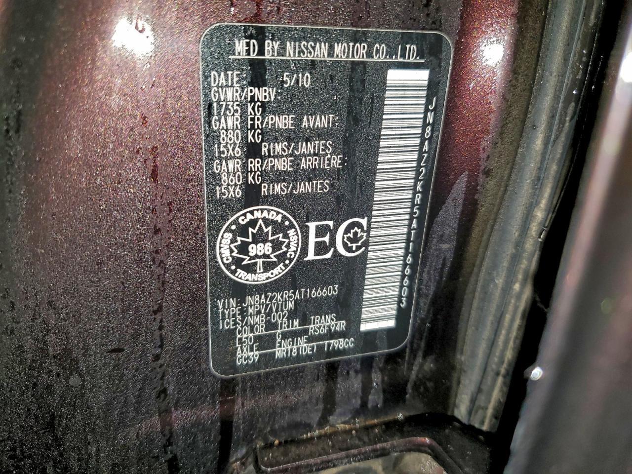 2010 Nissan Cube Base