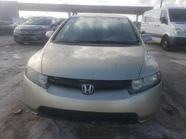 2008 Honda Civic ex