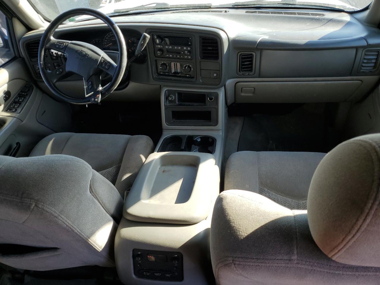 2005 Chevrolet Suburban K1500