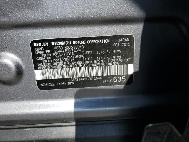 2020 Mitsubishi Eclipse Cross es