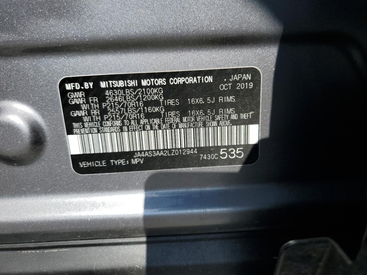 2020 Mitsubishi Eclipse Cross es