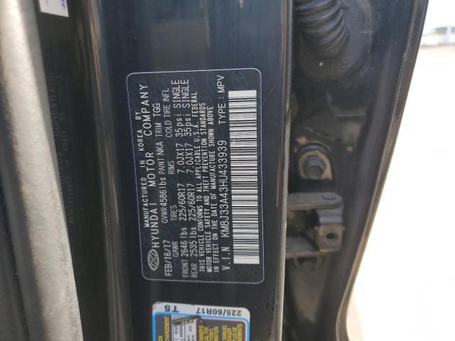 2017 Hyundai Tucson Limited