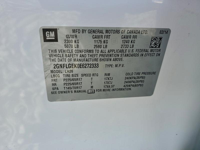 2014 Chevrolet Equinox lt