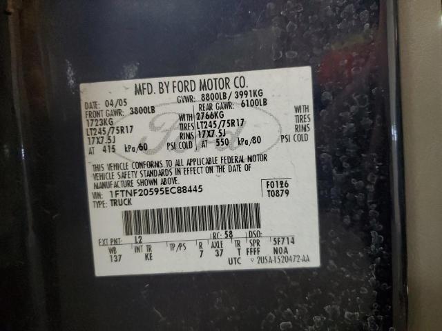 2005 Ford F-250 Super Duty