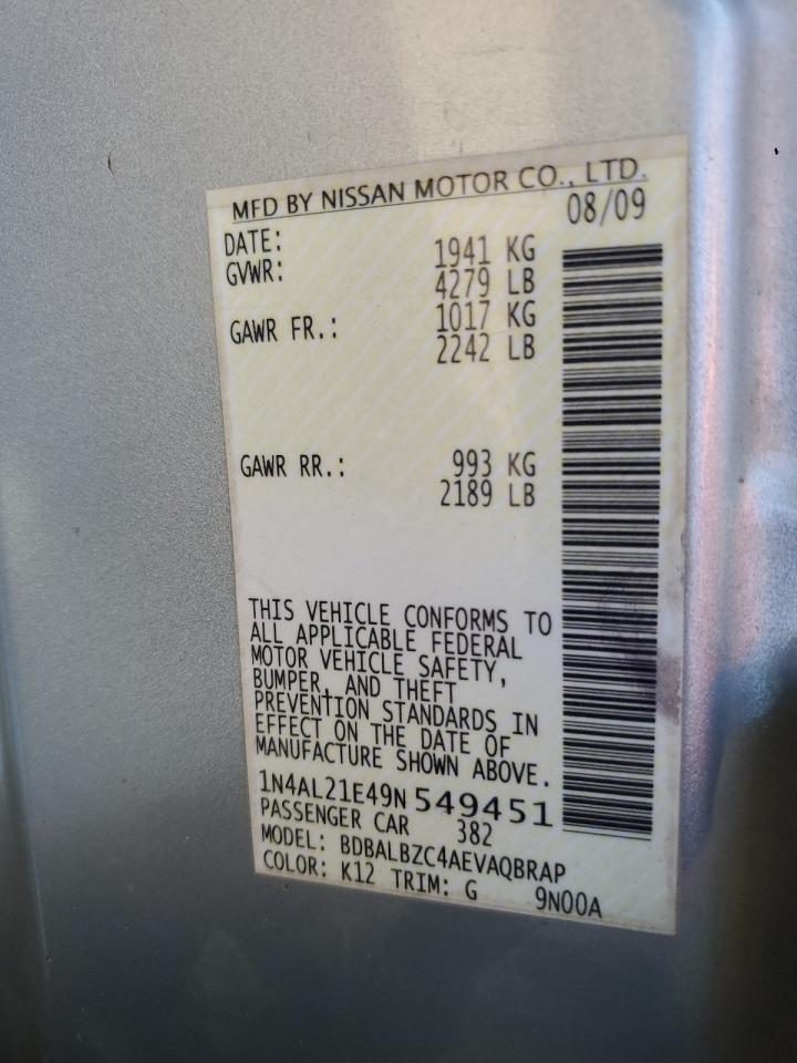 2009 Niss Altima 2.5