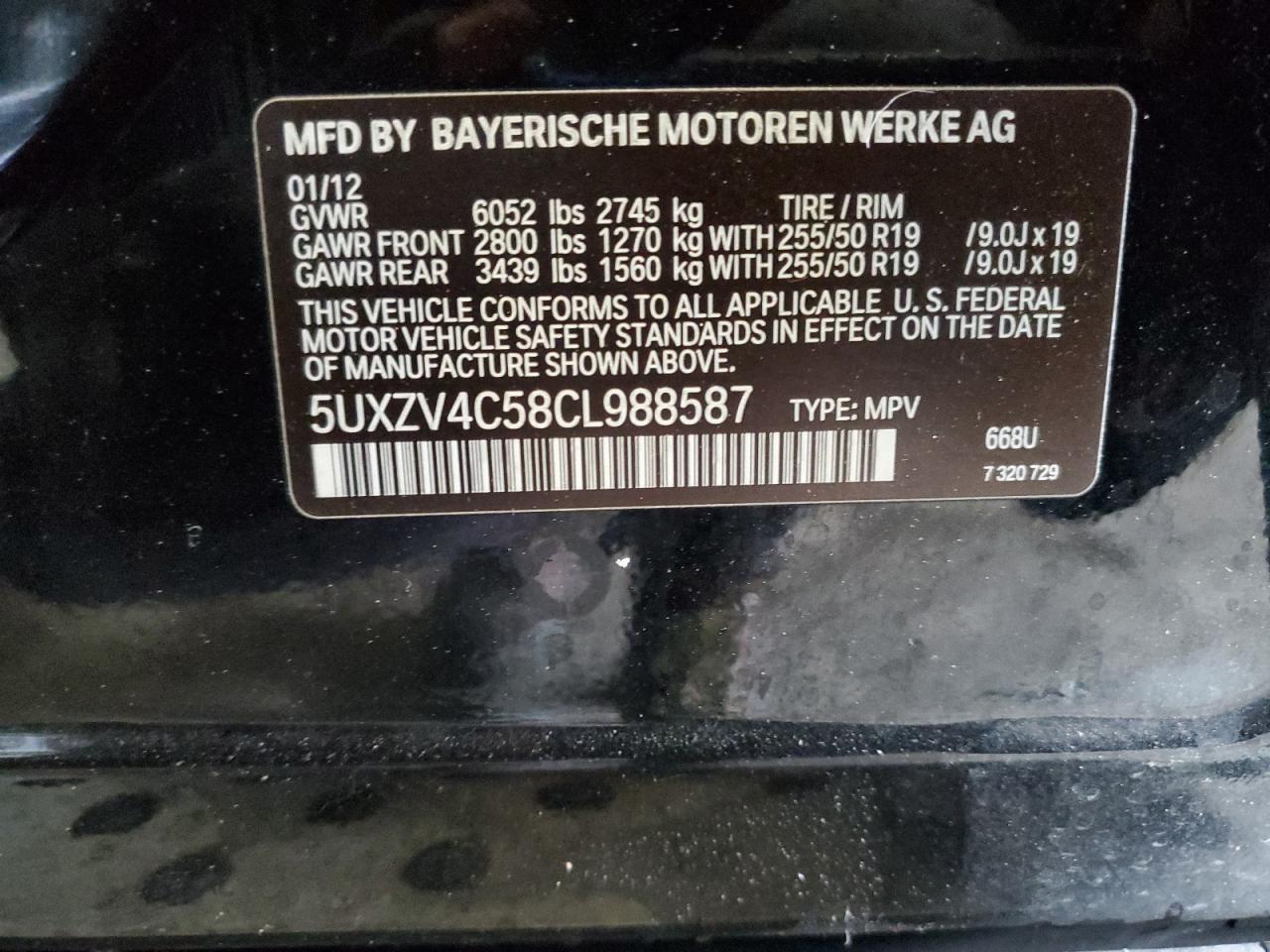 2012 BMW X5 Xdrive35i