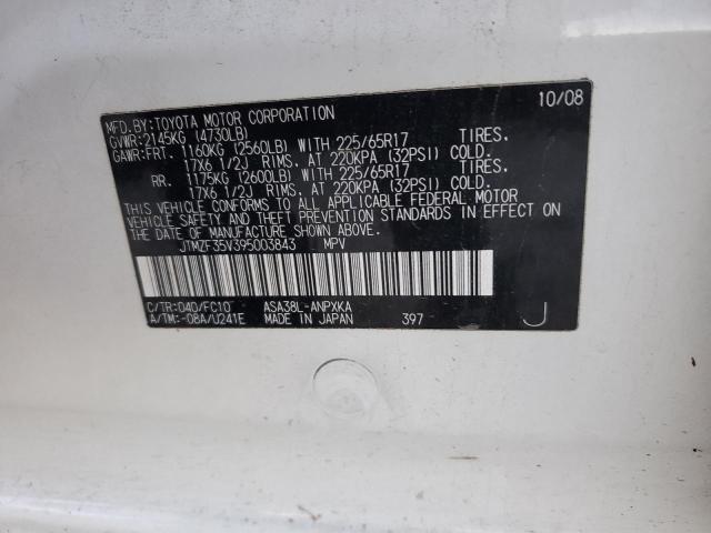 2009 Toyota Rav4