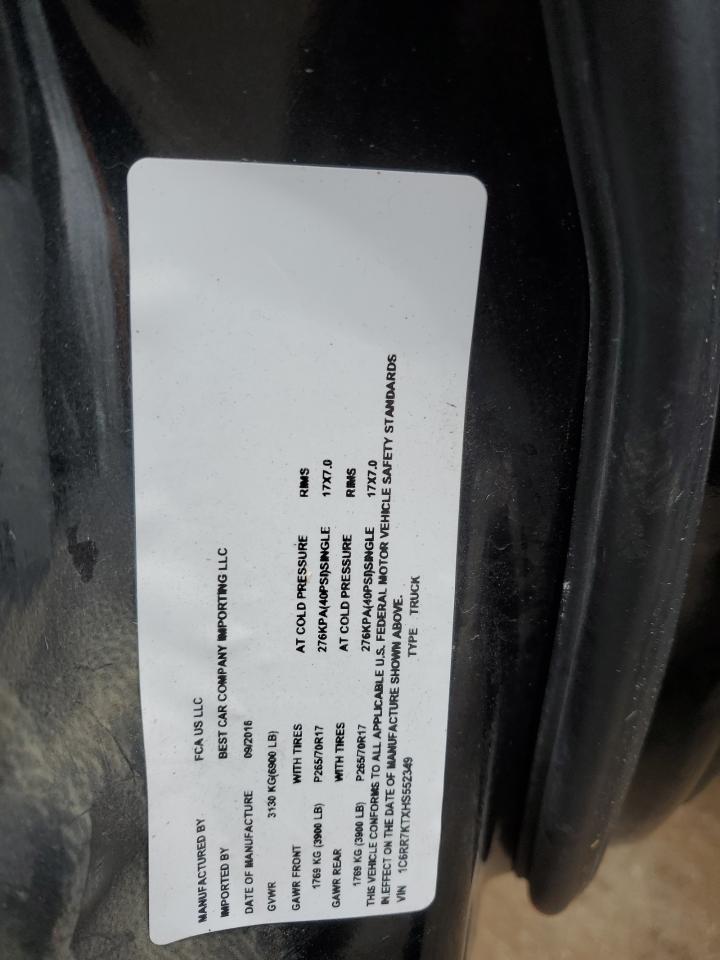 2017 Dodge RAM 1500 ST