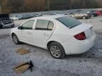 2009 Chevrolet Cobalt lt
