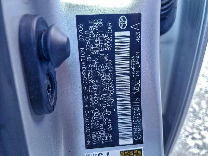 2006 Toyota Prius
