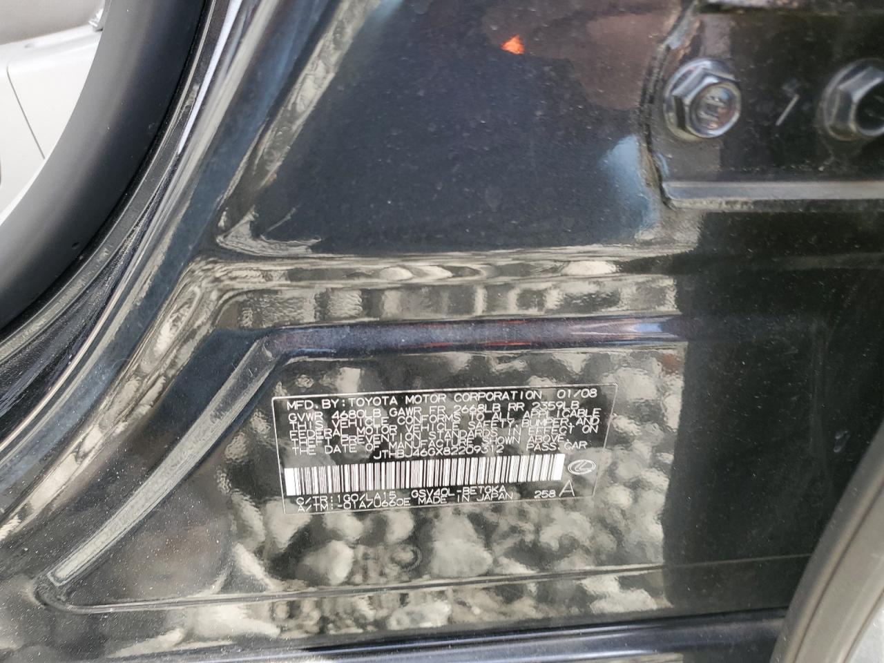 2008 Lexus Es 350 Base