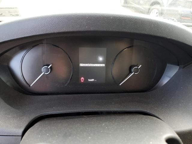 2024 Dodge RAM Promaster 2500 Delivery Van