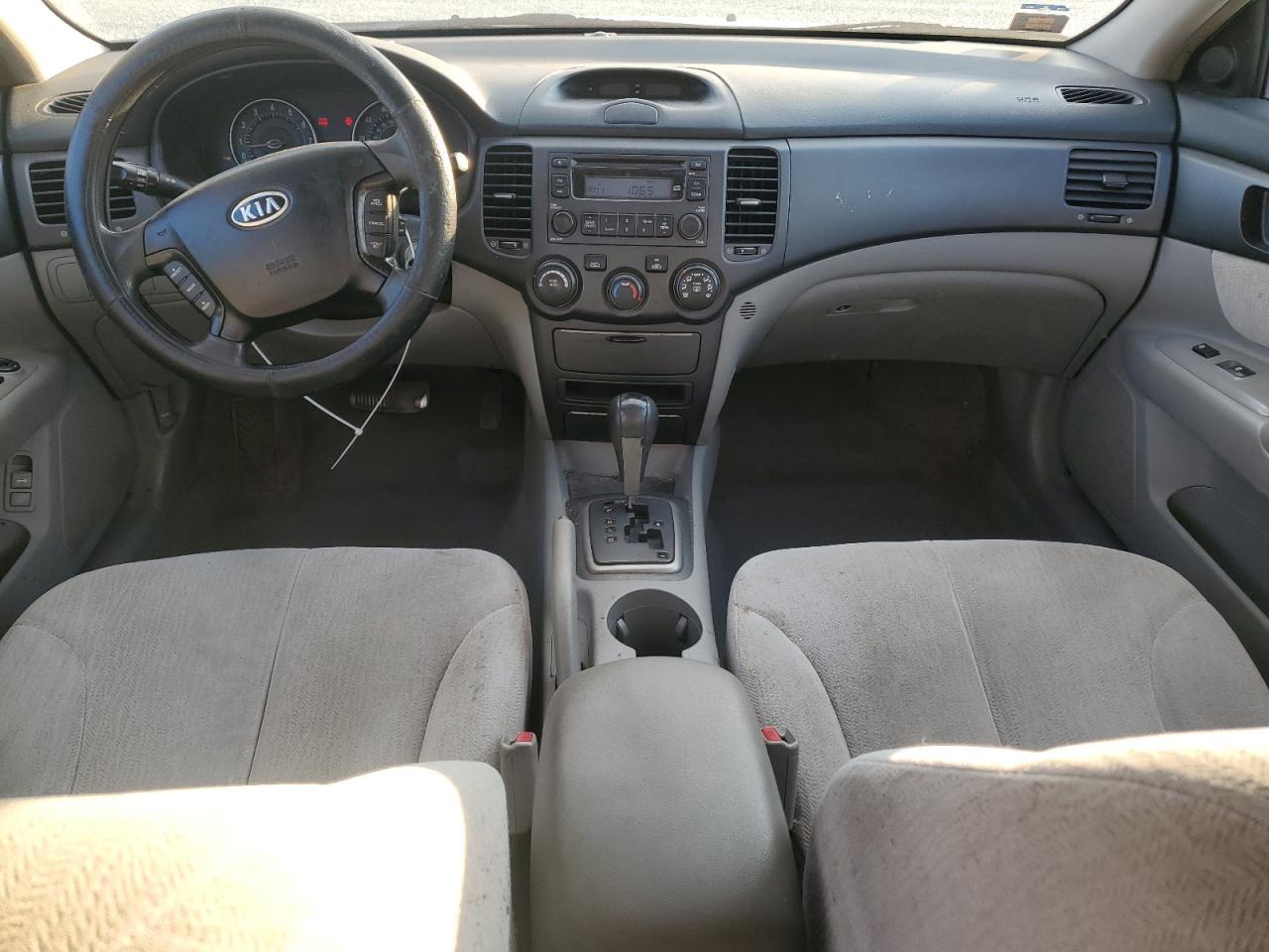 2006 KIA Optima