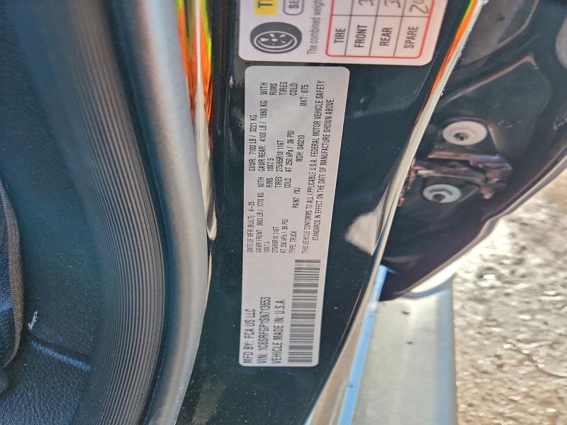2025 Dodge Ram 1500 Tradesman