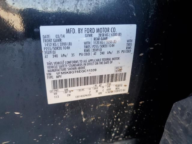 2014 Ford Explorer Sport