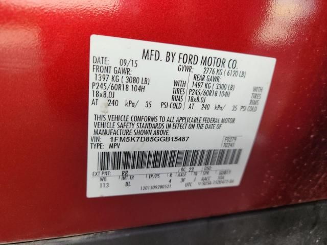 2016 Ford Explorer xlt