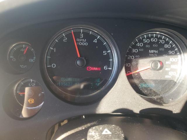 2014 Chevrolet Suburban C1500 lt