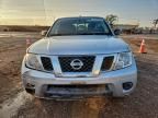 2017 Nissan Frontier