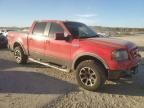 2008 Ford F150 Supercrew