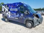 2018 Dodge RAM Promaster Cargo Van