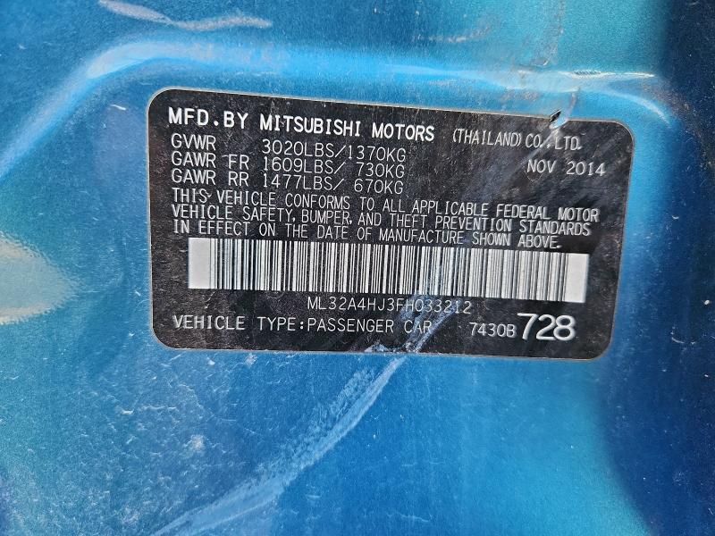 2015 Mitsubishi Mirage es