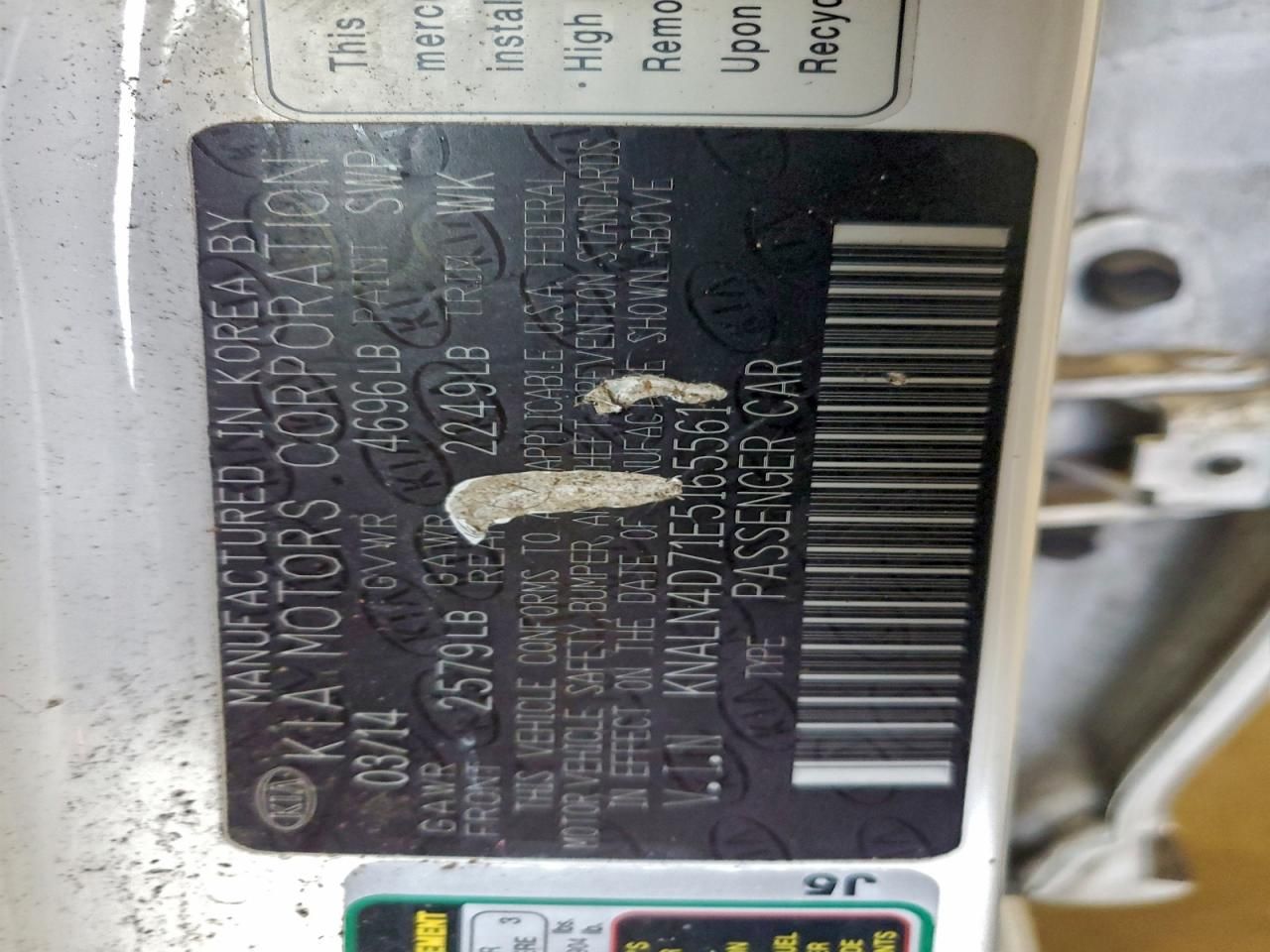 2014 KIA Cadenza Premium