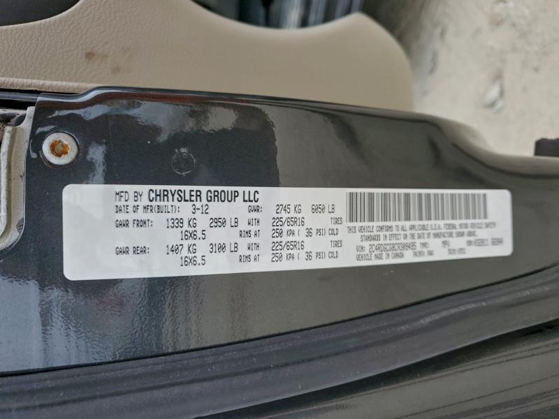 2012 Dodge Grand Caravan sxt