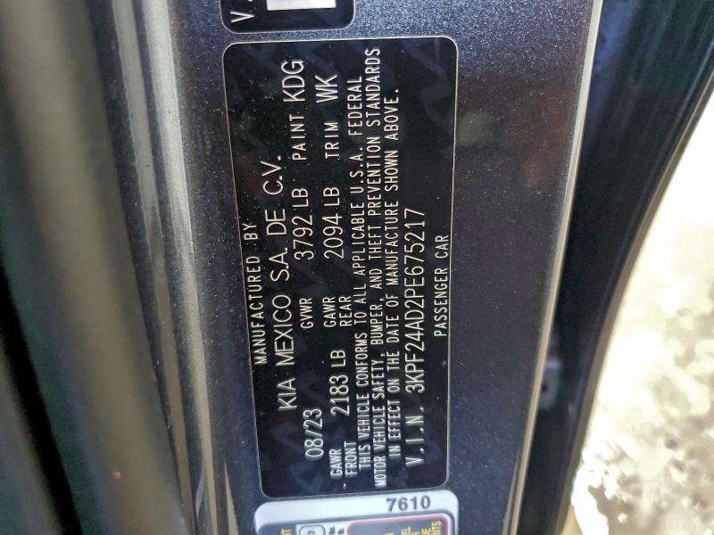 2023 KIA Forte lx