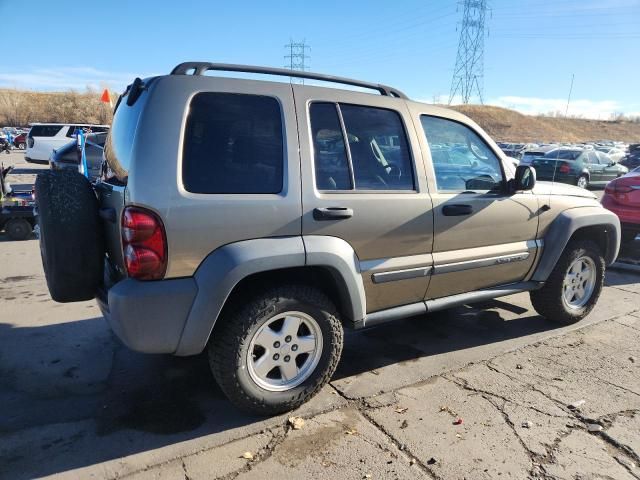 2005 Jeep Liberty Sport