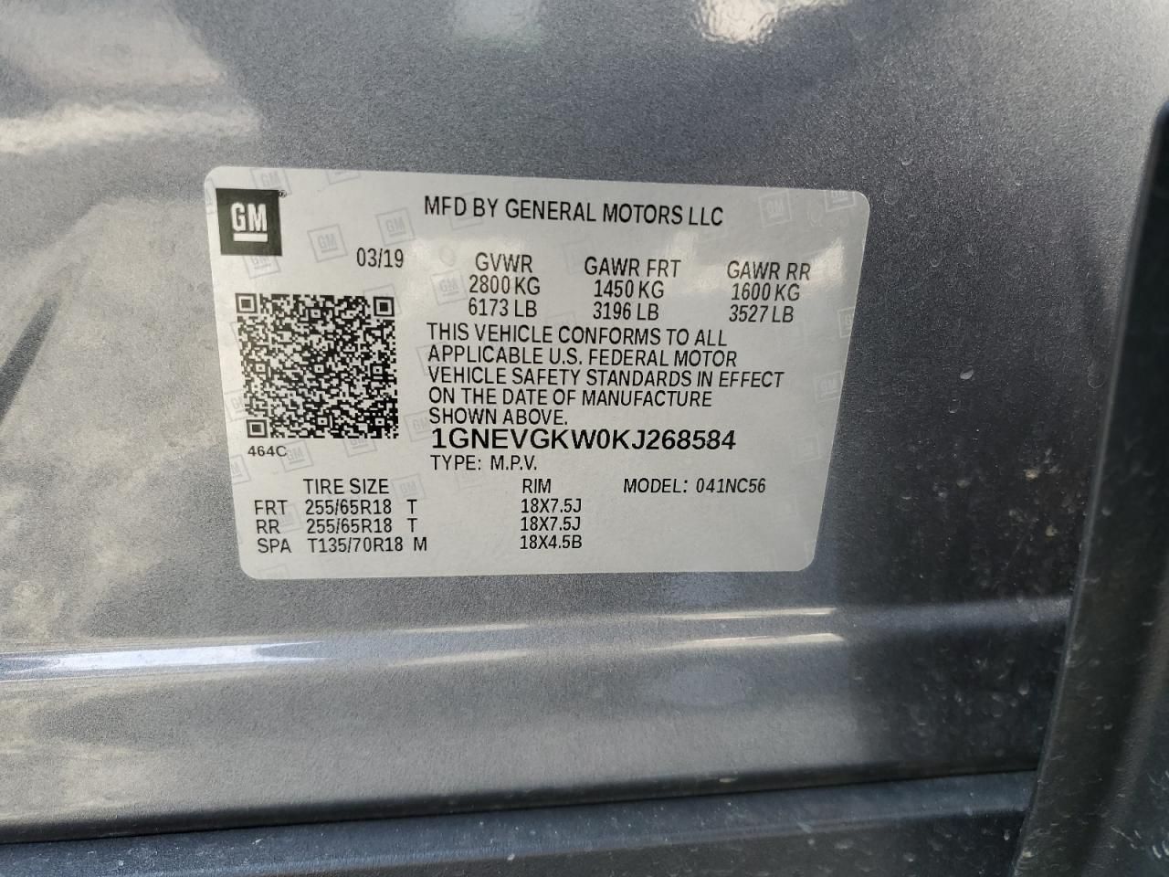 2019 Chevrolet Traverse lt