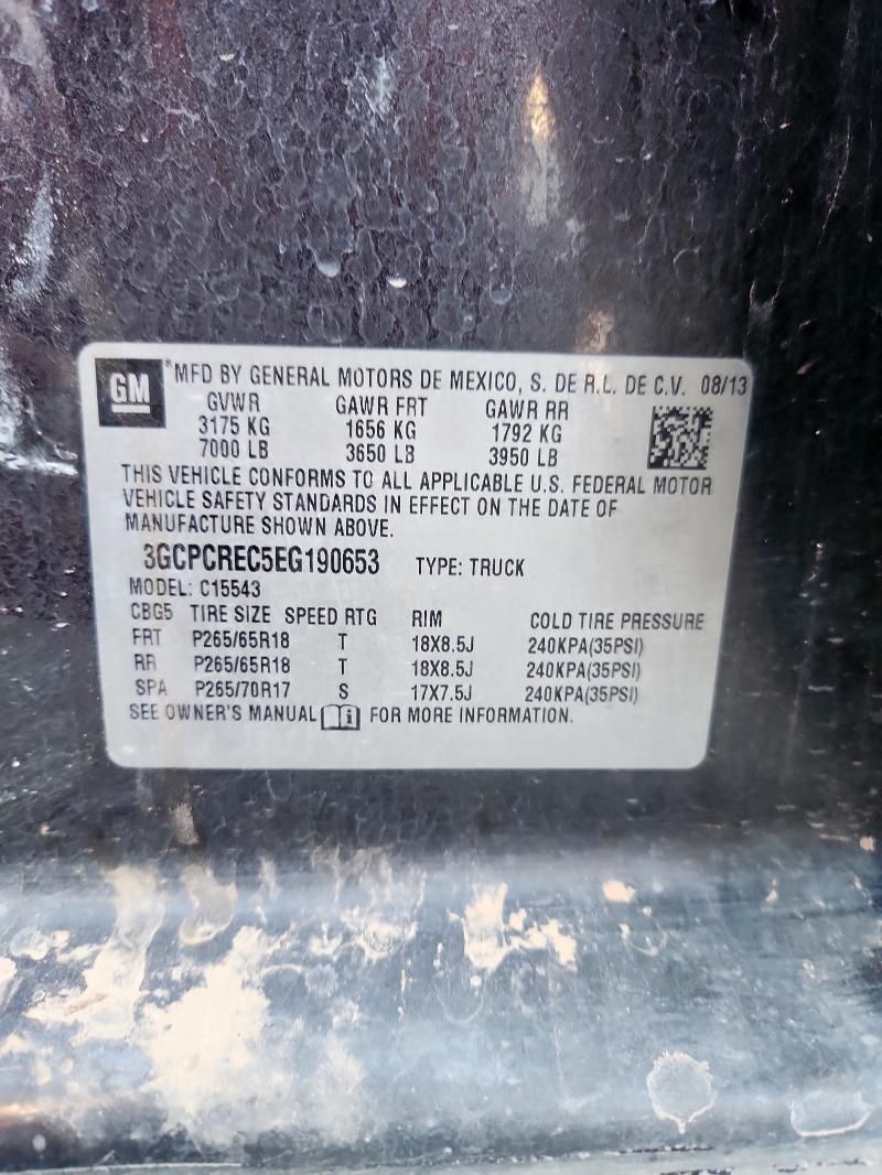 2014 Chevrolet Silverado C1500 lt