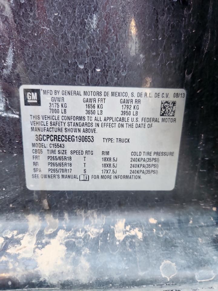 2014 Chevrolet Silverado C1500 lt