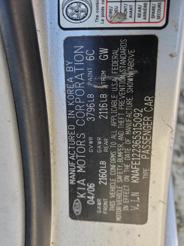 2006 KIA Spectra