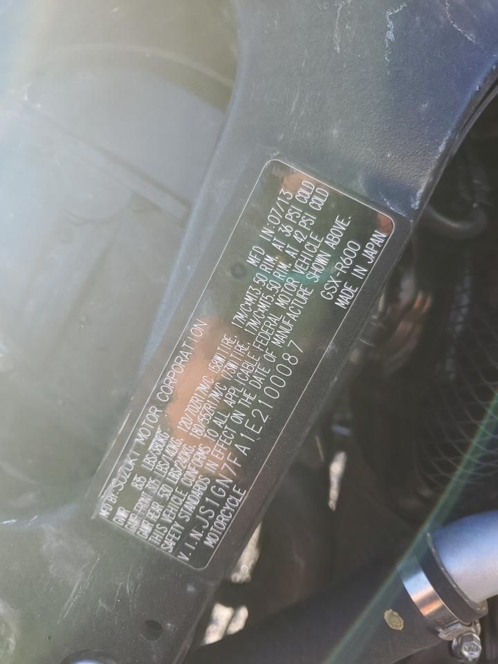 2014 Suzuki GSX-R600