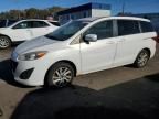 2012 Mazda 5