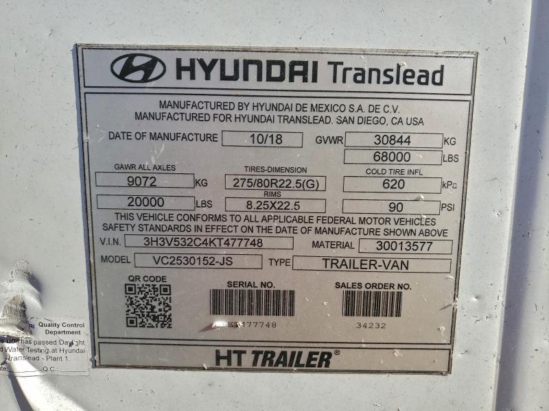 2019 Hyun DRY Van Trailer