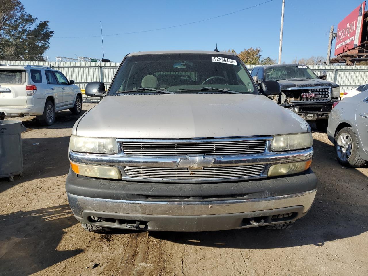 2005 Chevrolet Suburban K1500