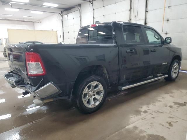 2023 Dodge Ram 1500 big Horn/lone Star