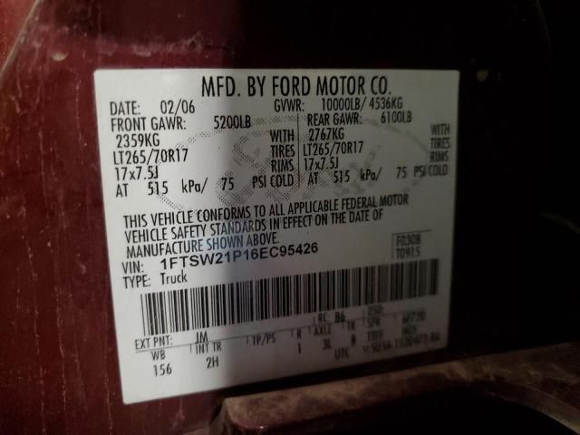 2006 Ford F250 Super Duty