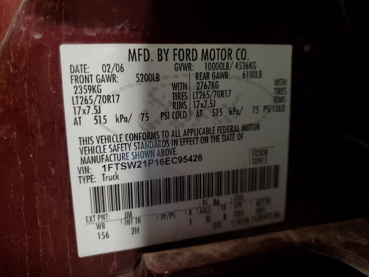 2006 Ford F250 Super Duty