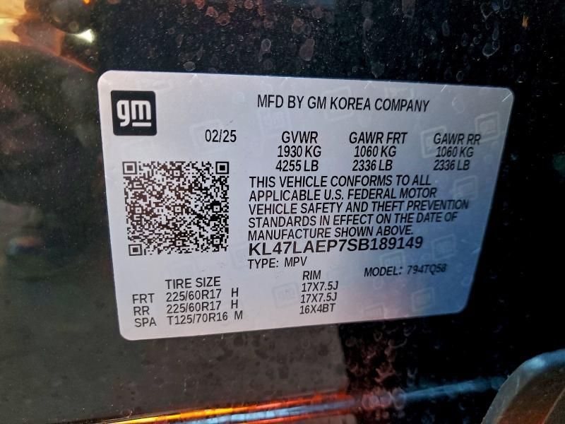 2025 Buick Envista Preferred