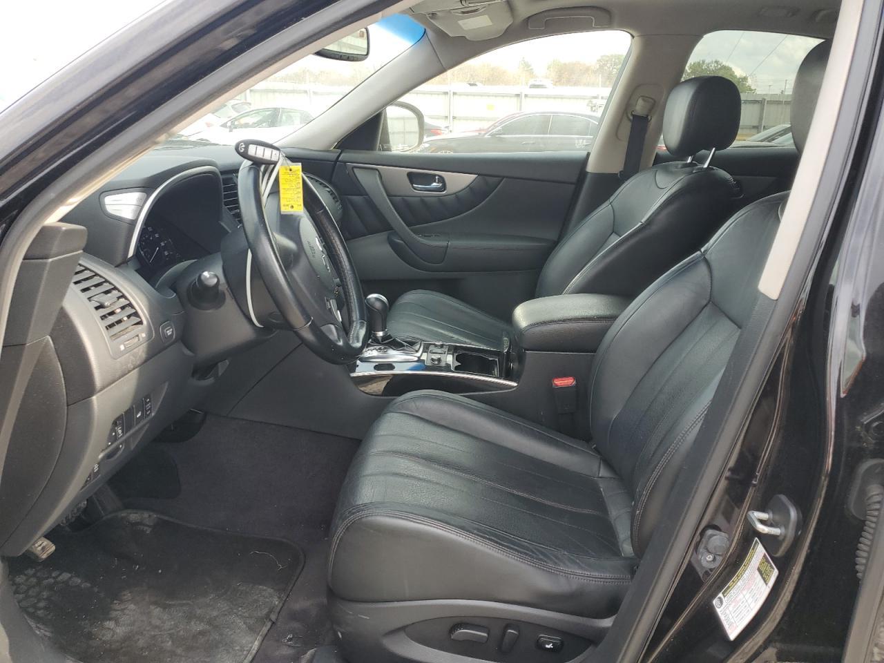 2017 Infiniti Qx70