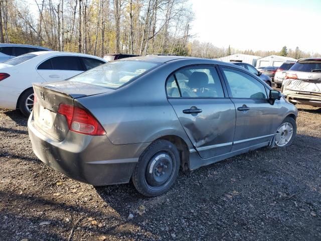 2008 Honda Civic Dx-g