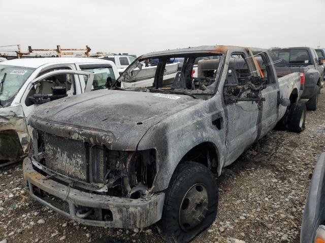 2008 Ford F350 Super Duty