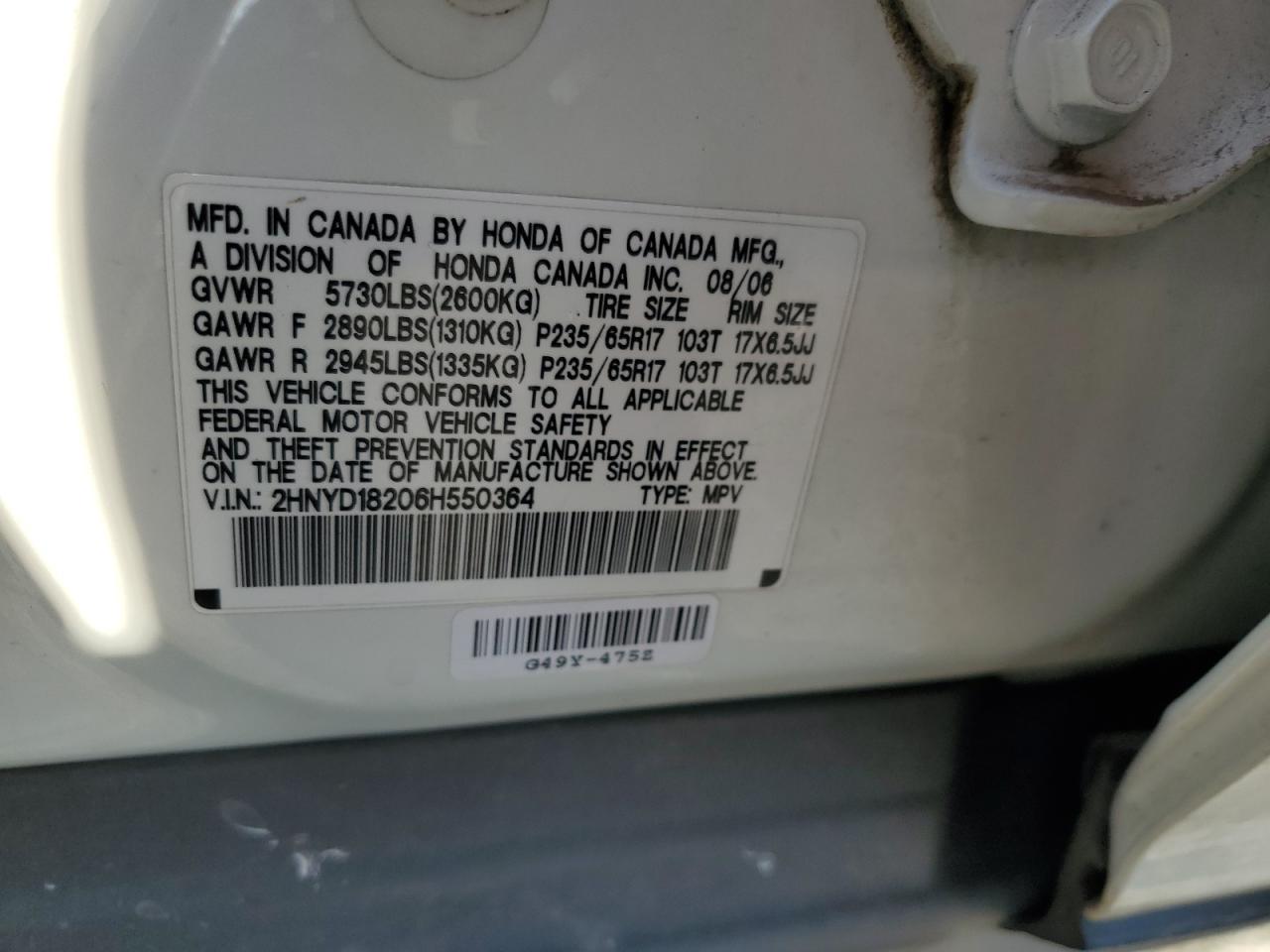 2006 Acura MDX