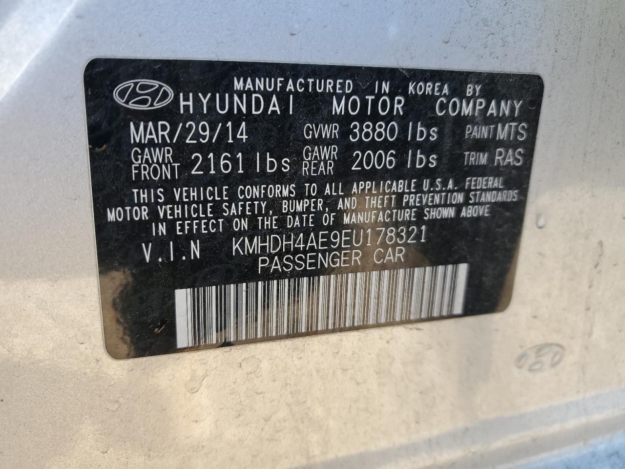 2014 Hyundai Elantra se