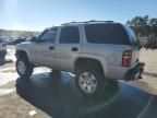 2006 Chevrolet Tahoe K1500
