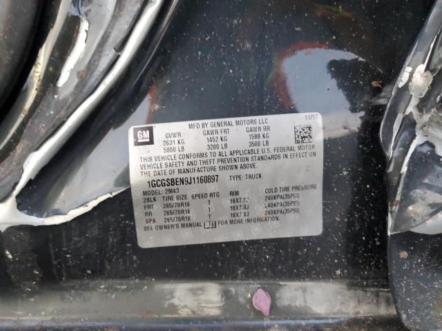 2018 Chevrolet Colorado