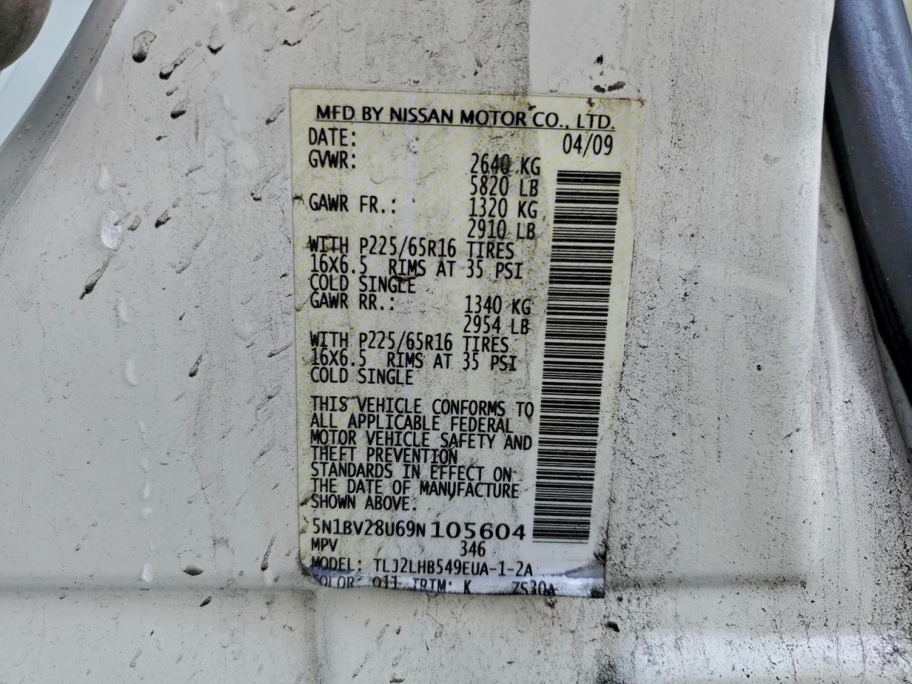 2009 Nissan Quest s